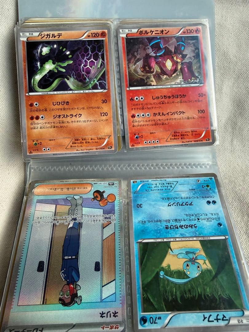 実家のポケモンカードセットとパック多数