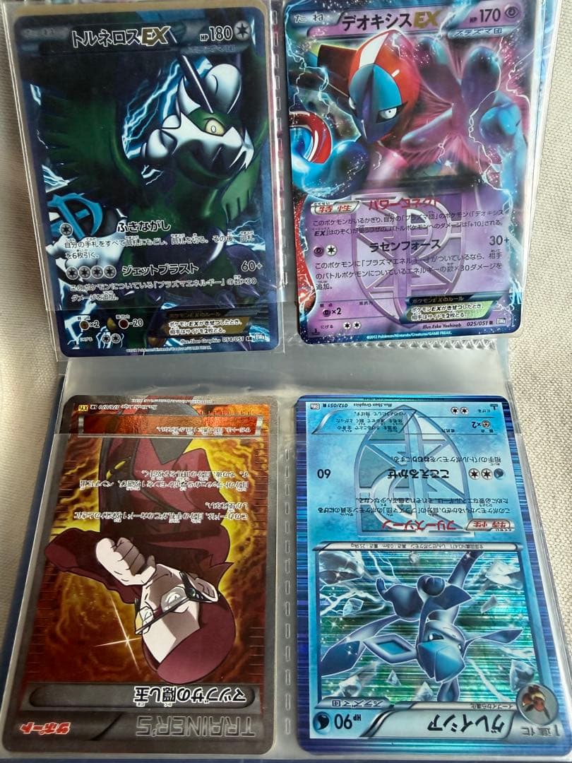 実家のポケモンカードセットとパック多数