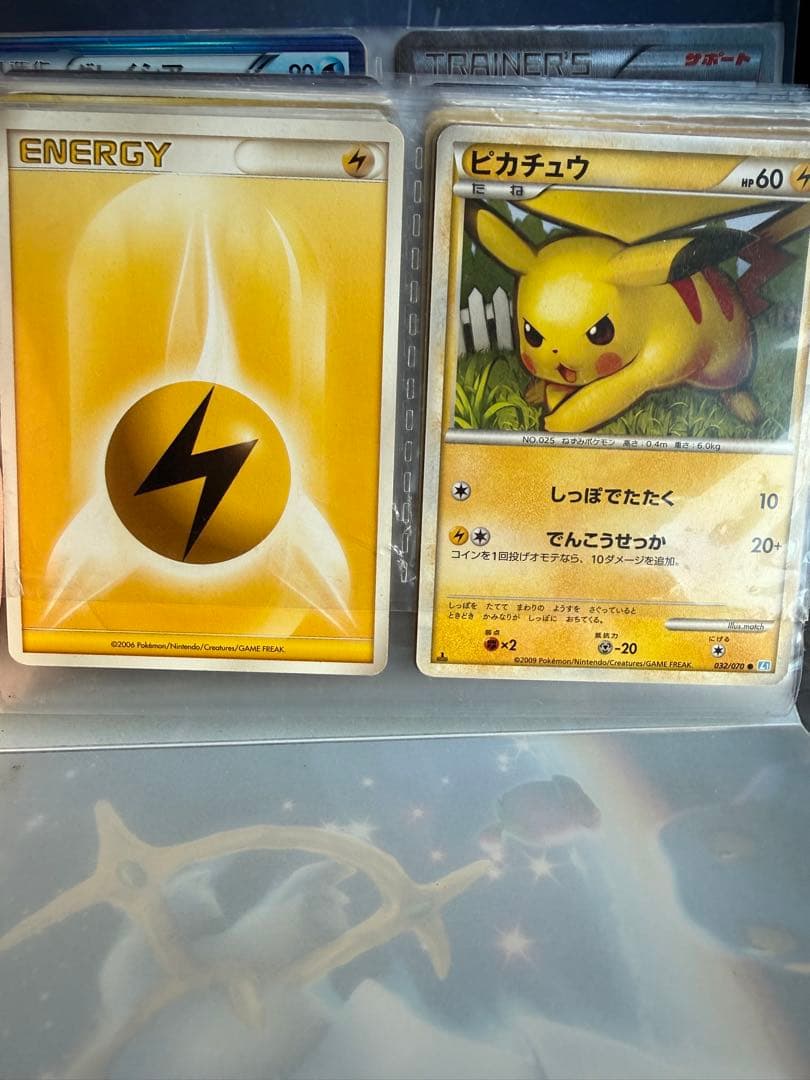 実家のポケモンカードセットとパック多数