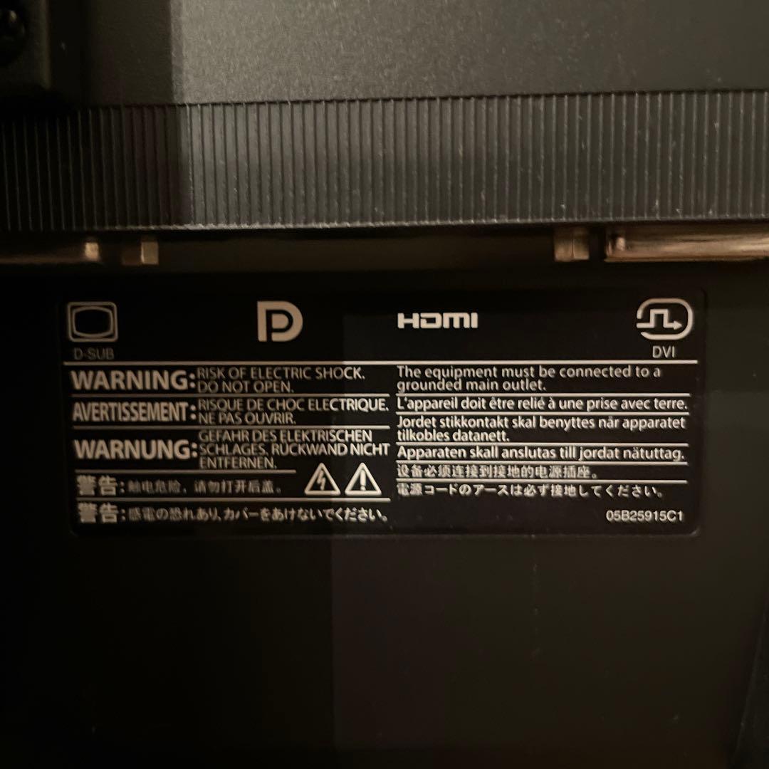 EIZO/エイゾー FlexScan 23.8型/液晶モニター EV2450