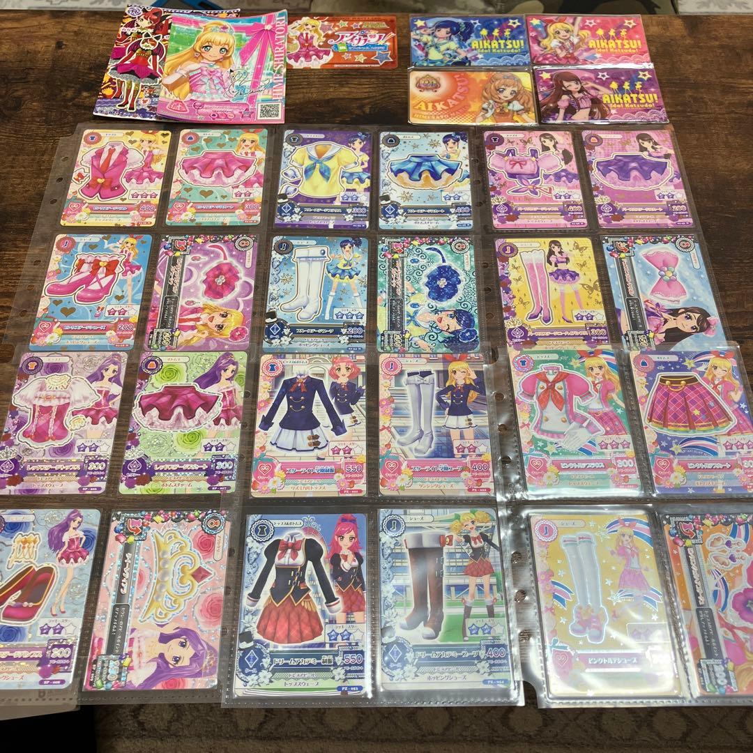 アイカツ トレーディングカードセット
