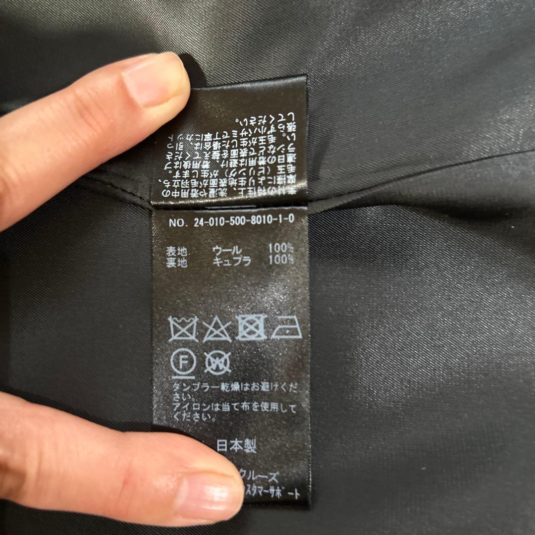 Essential ジャケット　38 ドゥーズィエムクラス