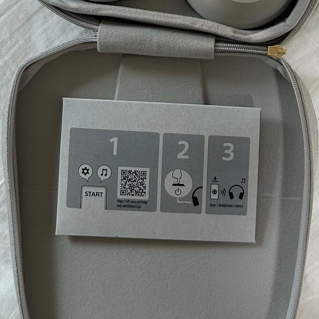 SONY WH-1000XM5-SM プラチナシルバー【箱付き】
