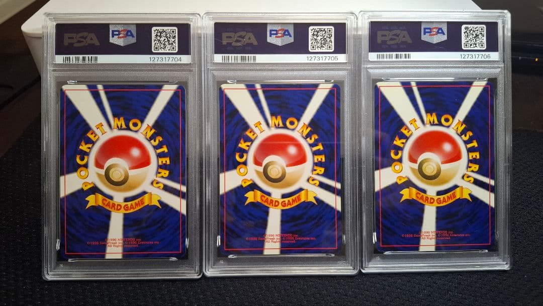 【PSA】シャワーズ6、サンダース7、ブースター8　やさしい3枚セット　旧裏