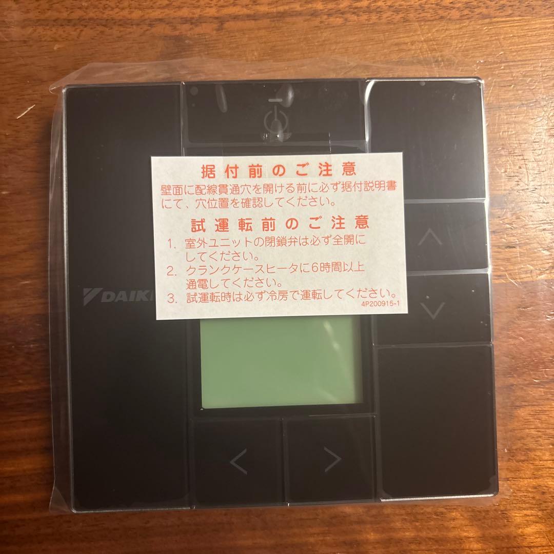 ダイキン エアコン用リモコン BRC1G3K