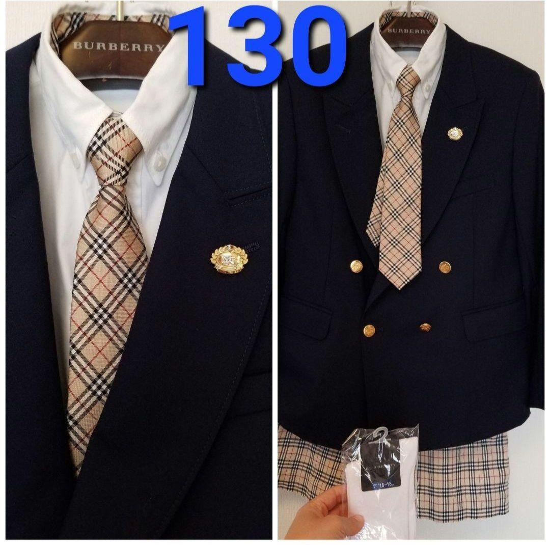 合計８３７００円　２つに分けて発送　バーバリーヴィンテージセット合計7点