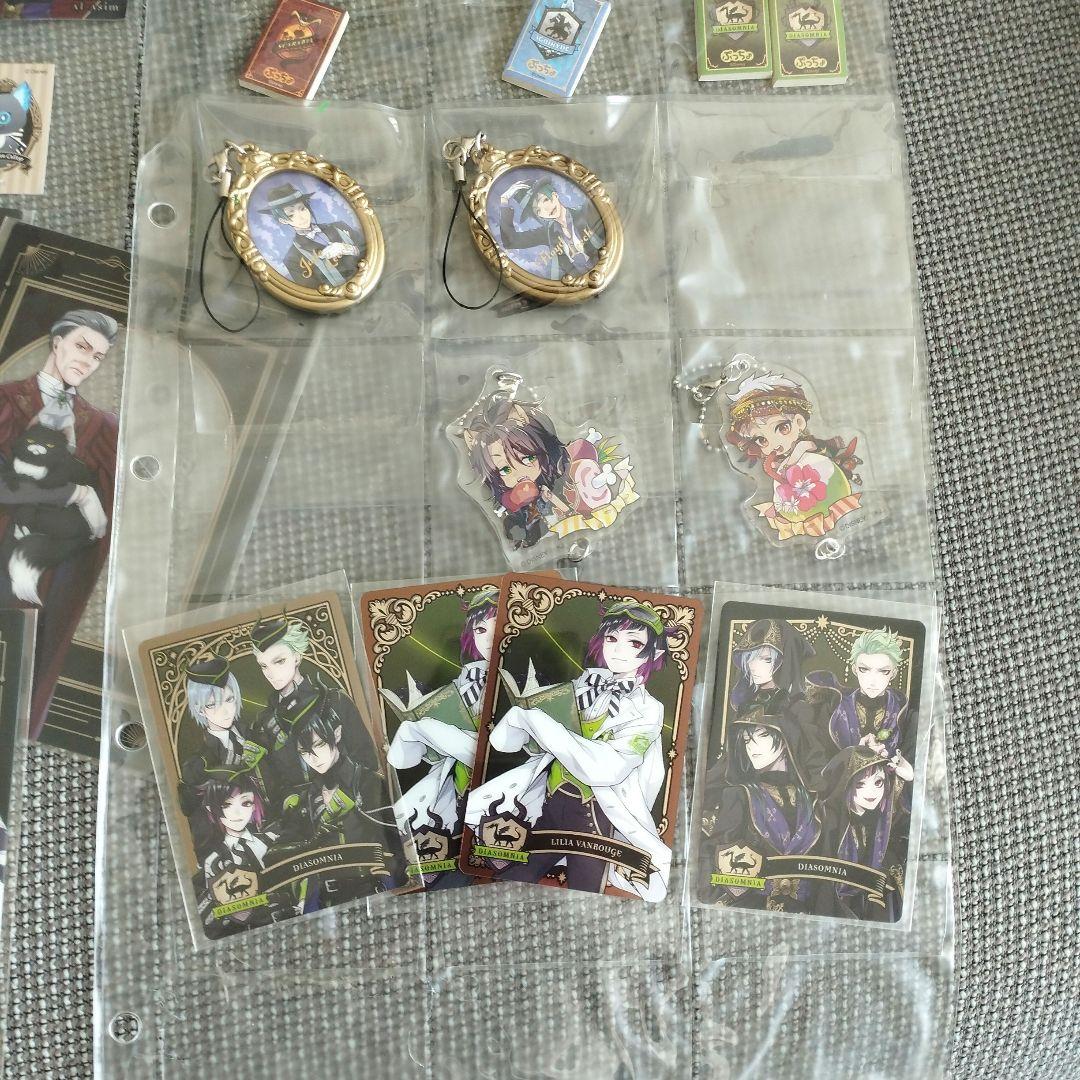 ツイステッドワンダーランド　グッズ　まとめ売り