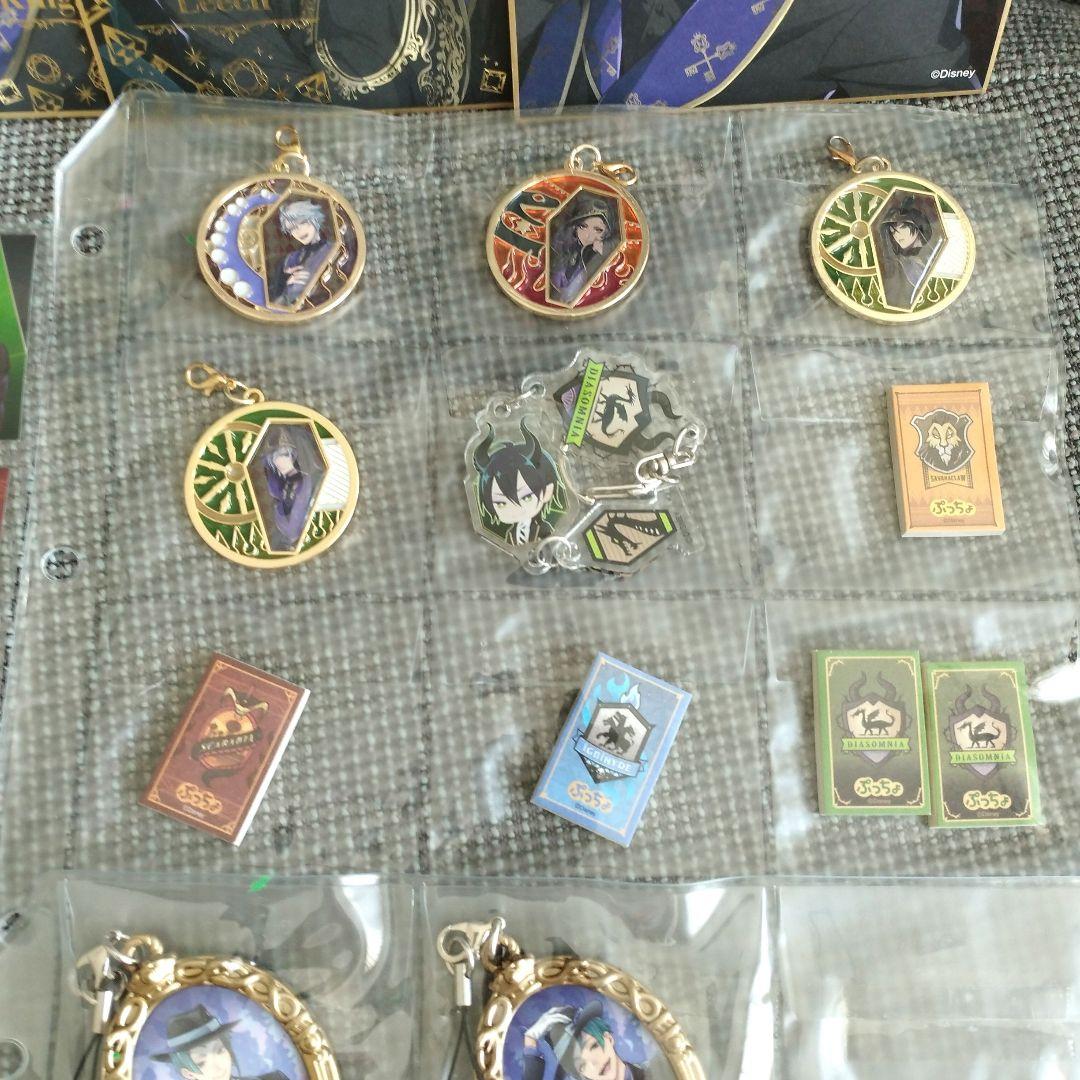 ツイステッドワンダーランド　グッズ　まとめ売り