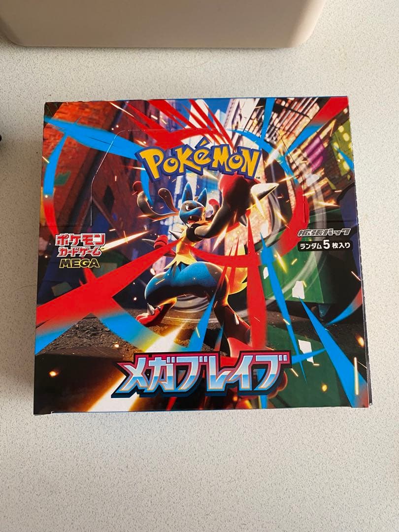 ポケモンカード メガブレイブ メガシンフォニア