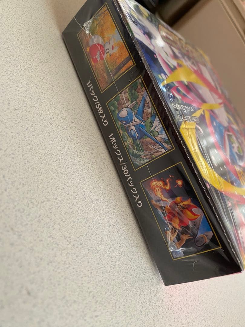 ポケモンカード メガブレイブ メガシンフォニア