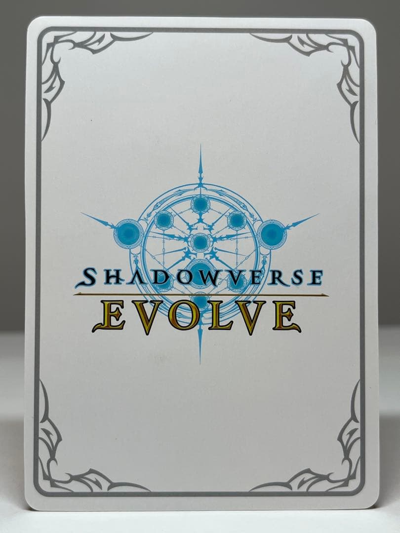 シャドウバースエボルヴ 第七の絶傑・ヴァーナレク リーダーカード