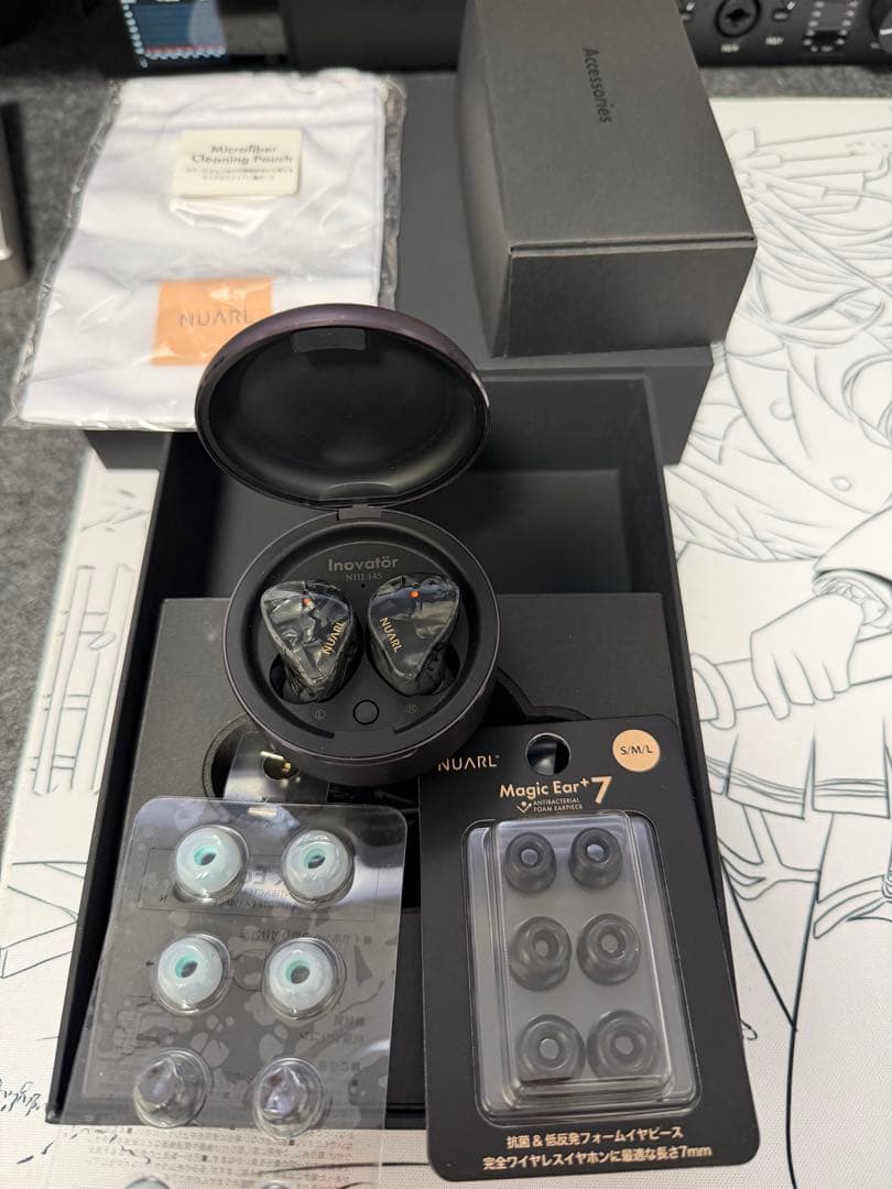 NUARL Inovator 限定色ナイトミラージュ