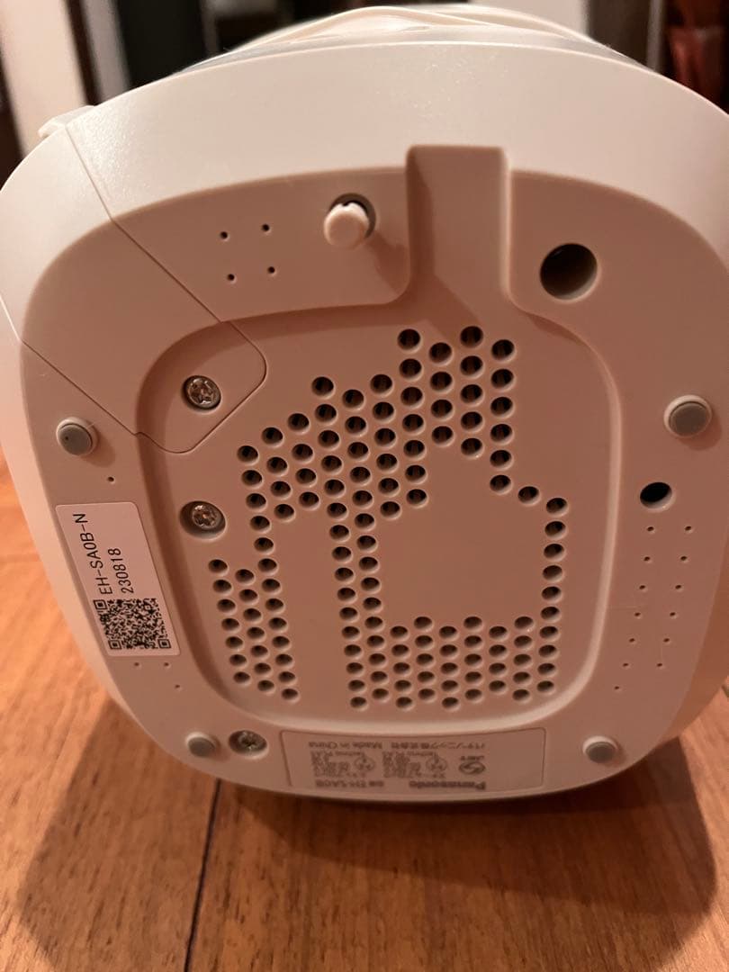 スチーマー ナノケア　EH-SA0B