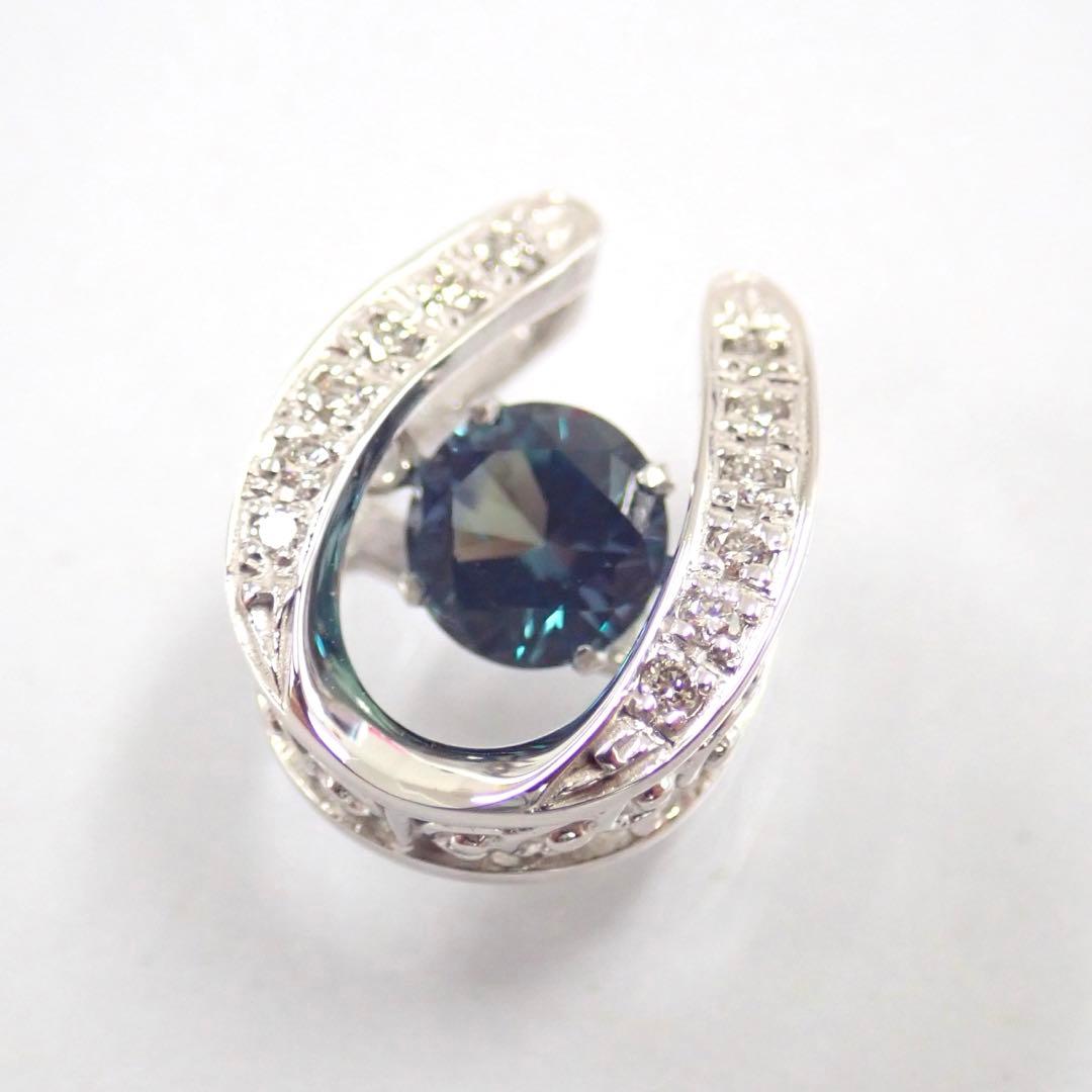 クレサンベール アレキサンドライト ペンダント