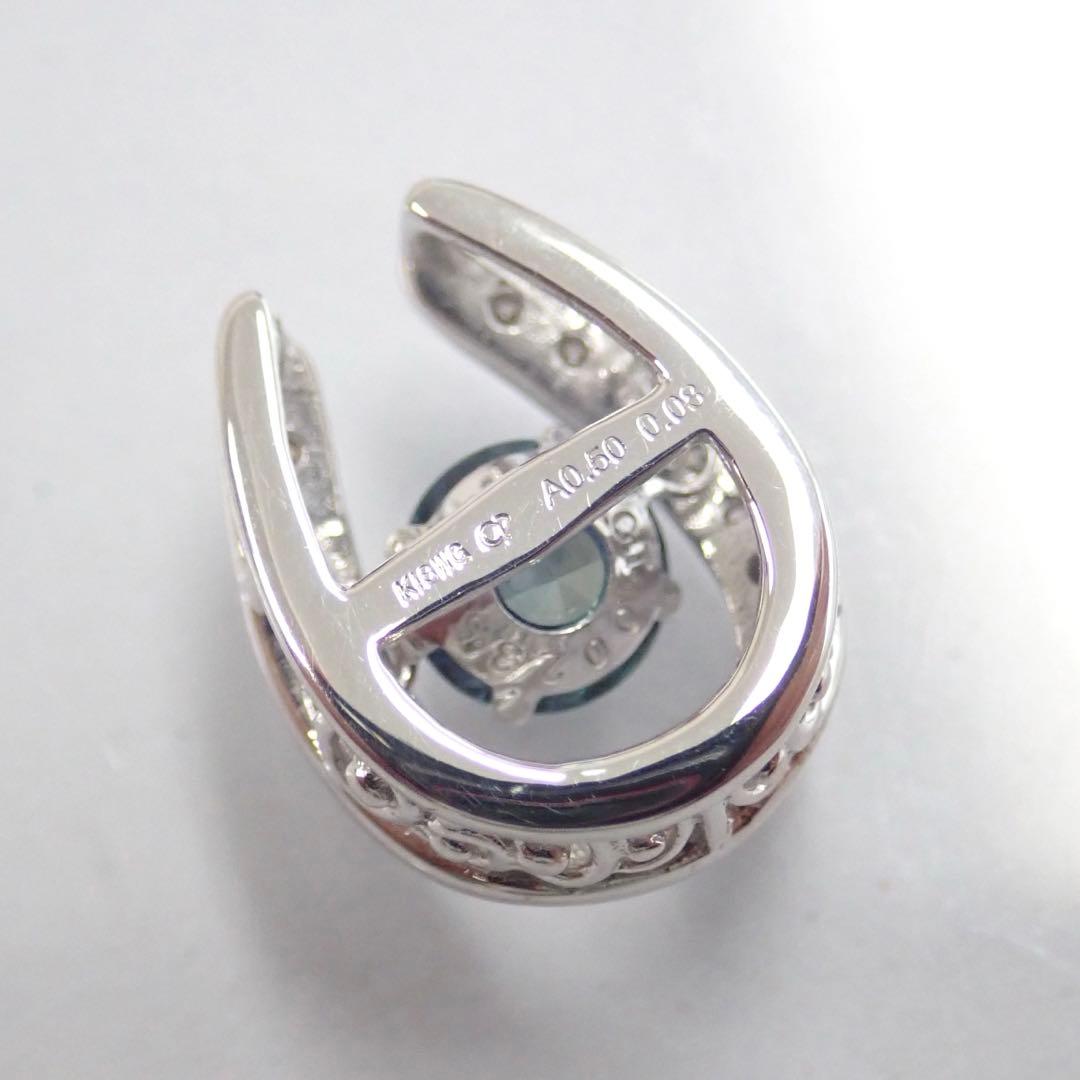 クレサンベール アレキサンドライト ペンダント