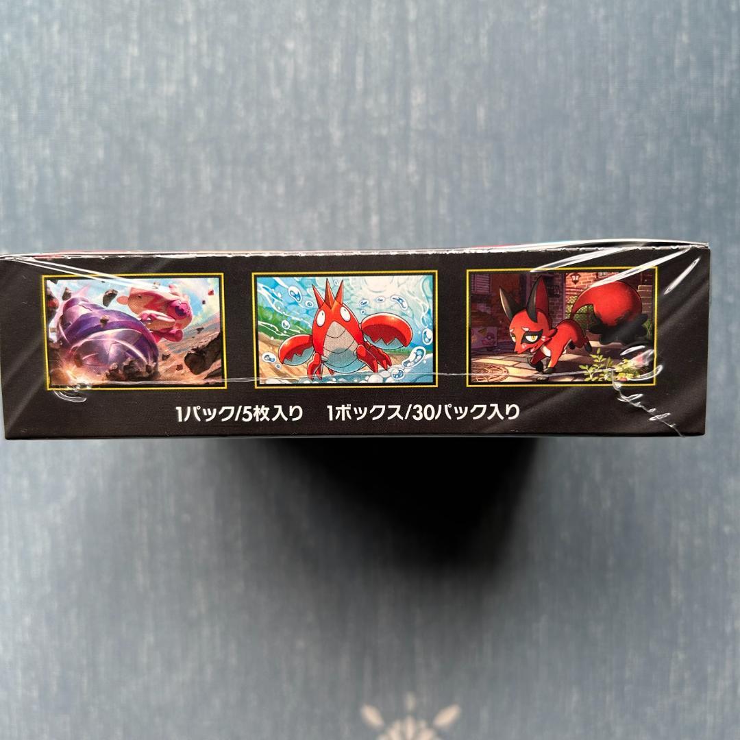 メガブレイブ シュリンク付き 1BOX 【新品 未開封】ポケモンカードゲーム