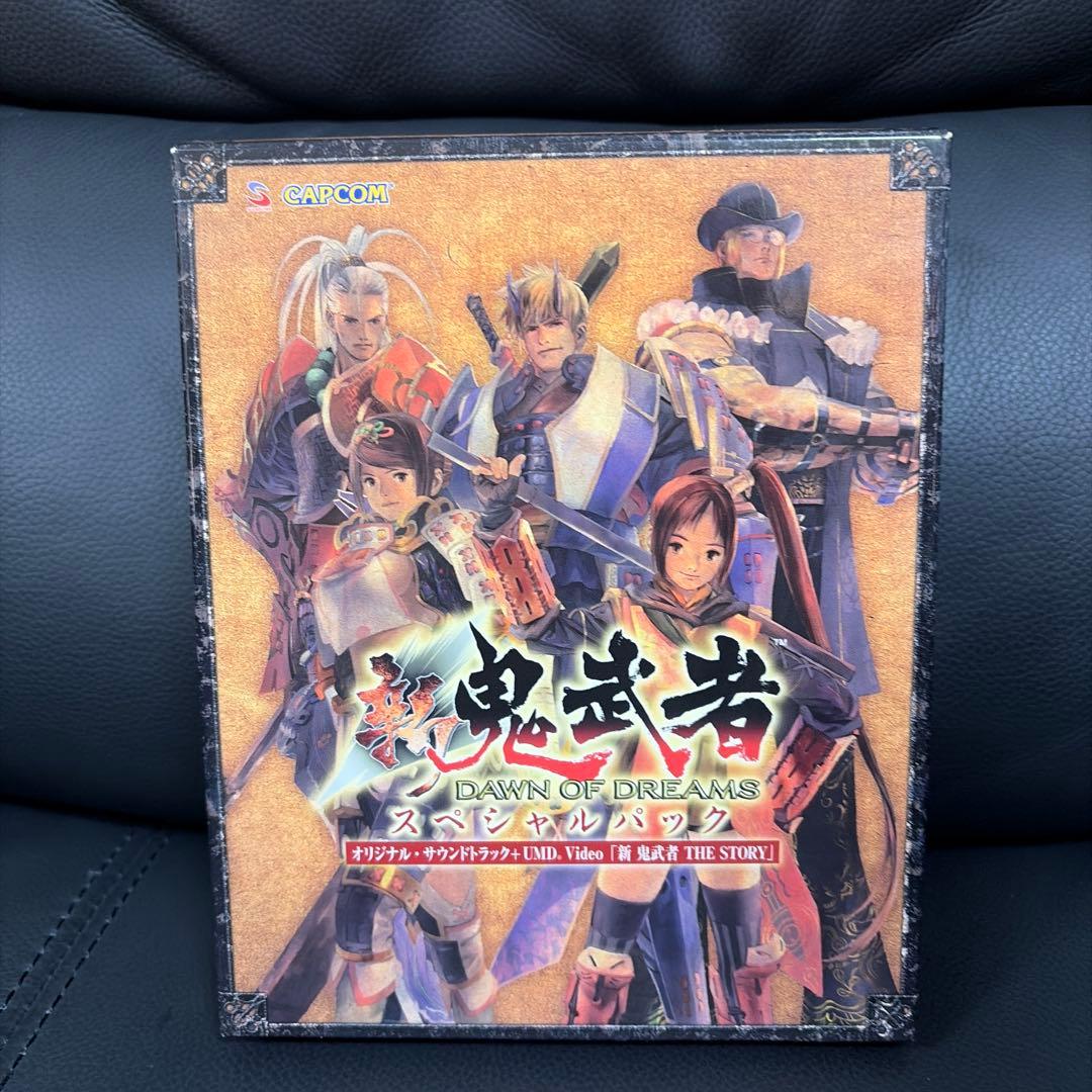 「新 鬼武者」スペシャルパック オリジナル・サウンドトラック+UMD-VIDE…