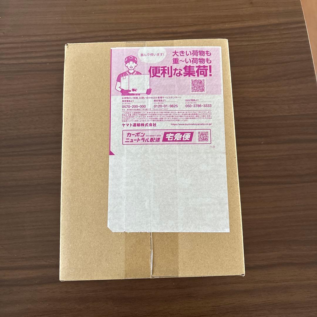 【新品未開封】MEGA拡張パック ムニキスゼロBOX