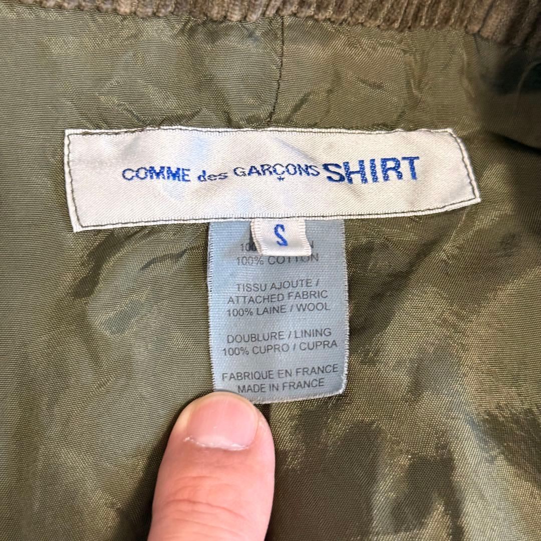 コムデギャルソンシャツ 切り替えジャケット アーカイブ