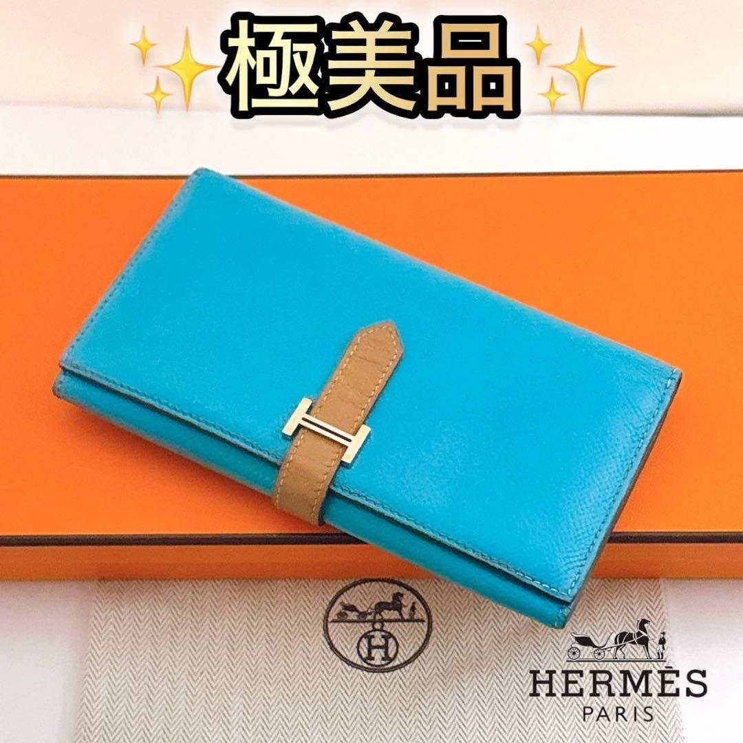 HERMES✨ ベアン スフレ バイカラー ゴールド ブルージーン エプソン