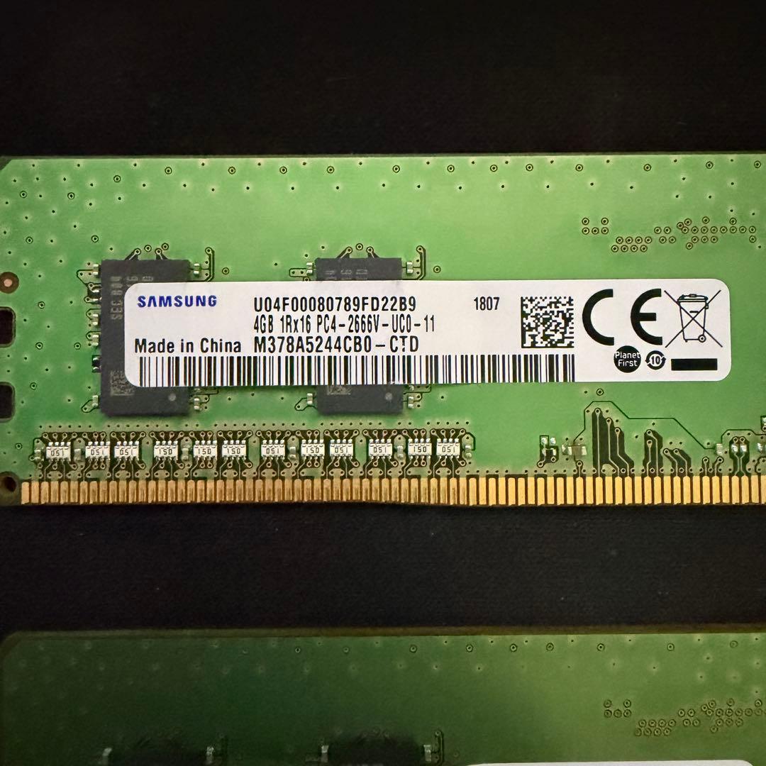 Samsung DDR4 4GB 5枚 20GB