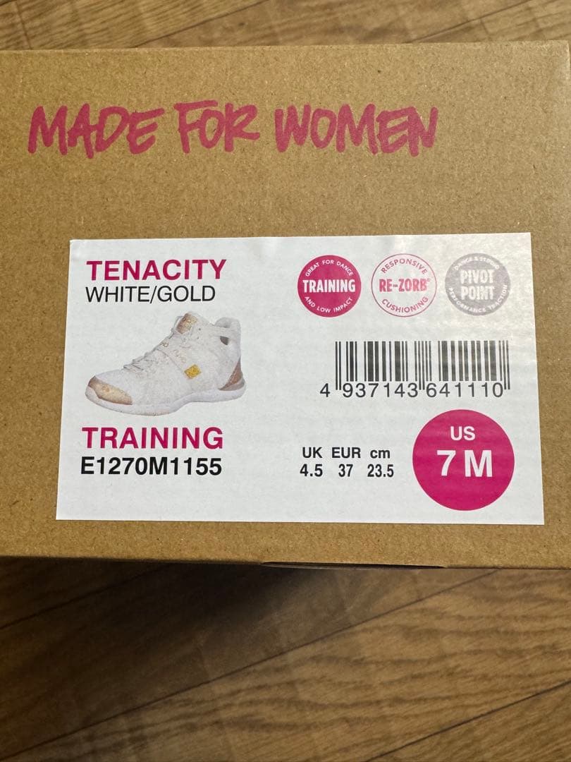 ryka フィットネスシューズ ホワイト/ゴールド