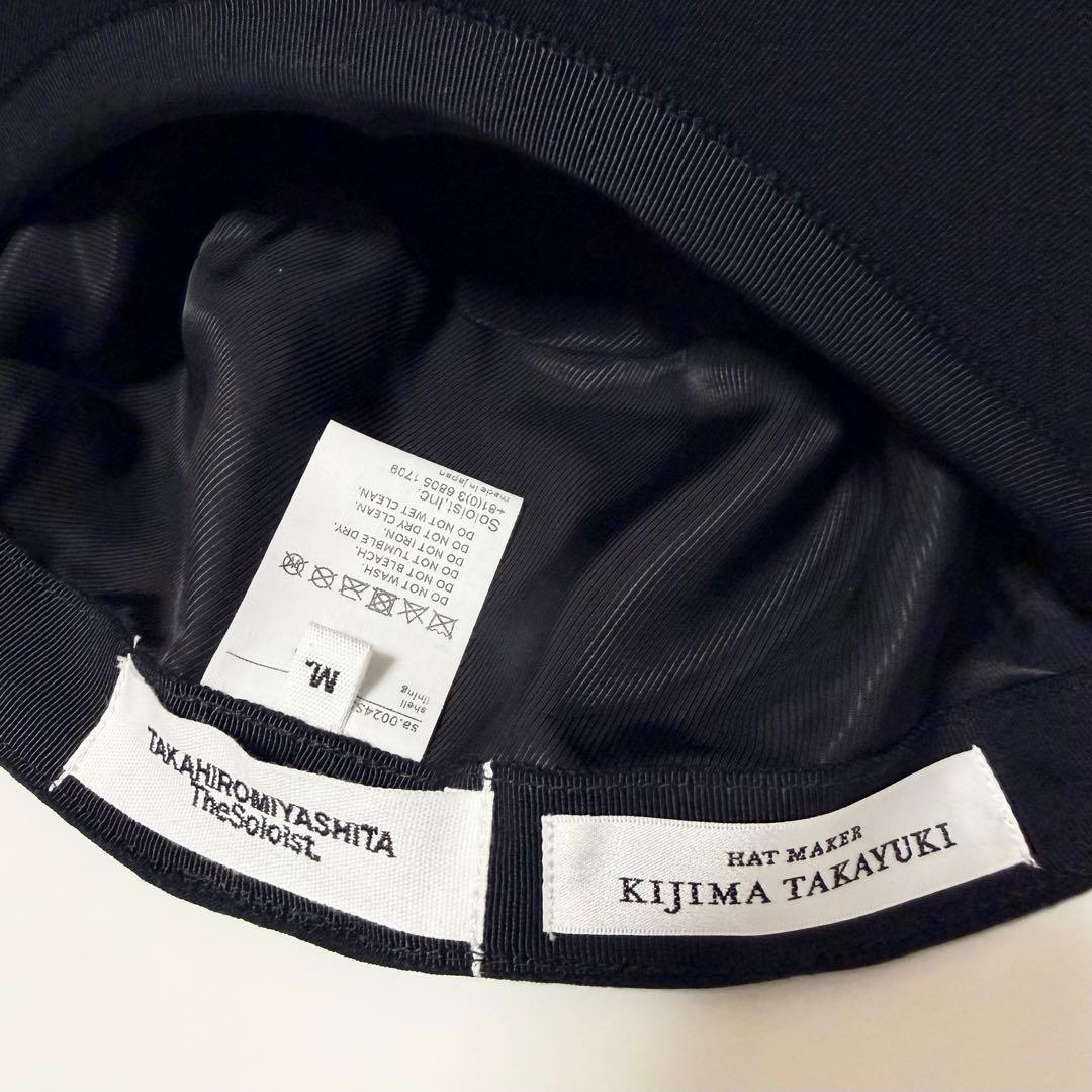 ソロイスト soloist 25SS キャスケット キジマタカユキ M