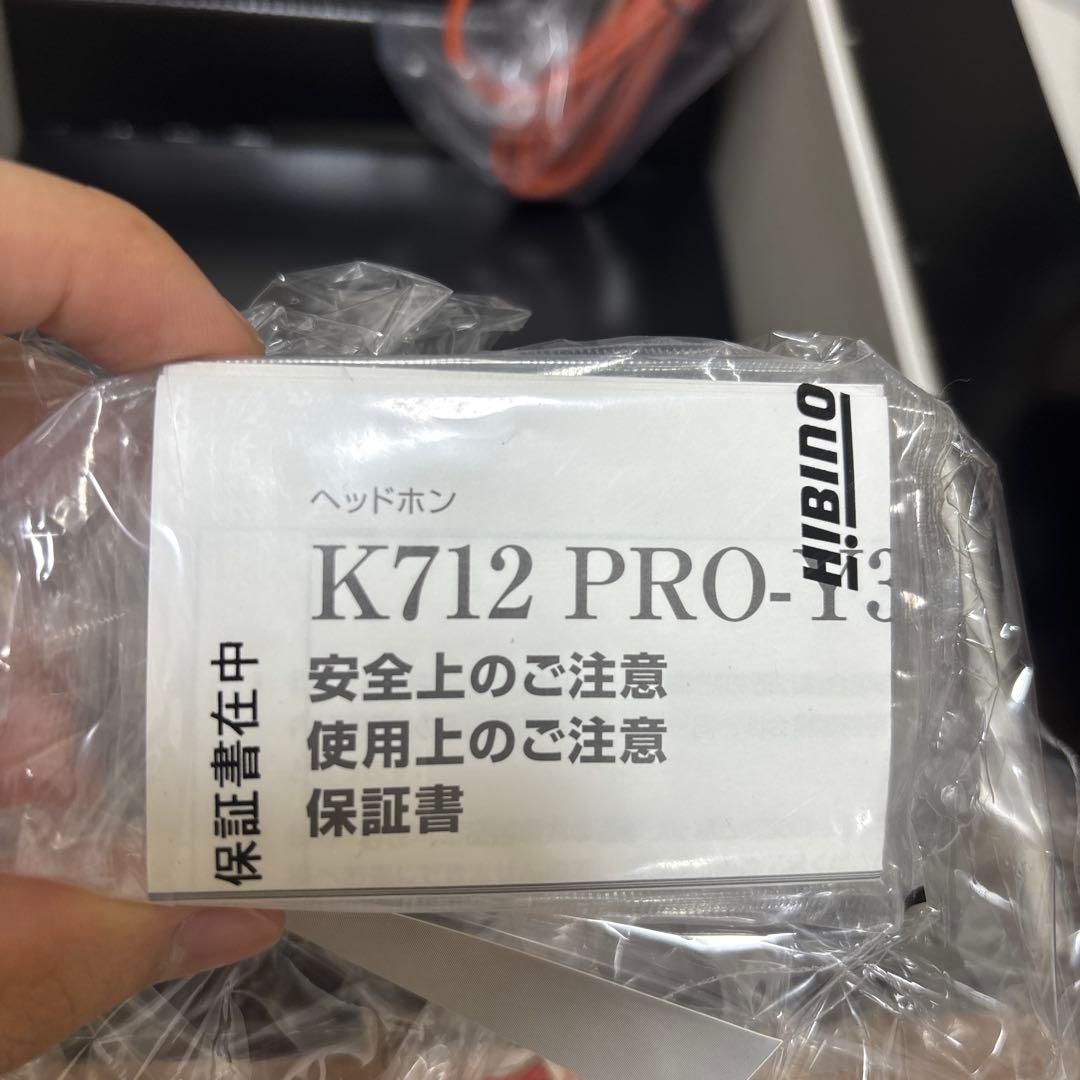 【未使用に近い】美品 AKG K712 PRO ヘッドフォン
