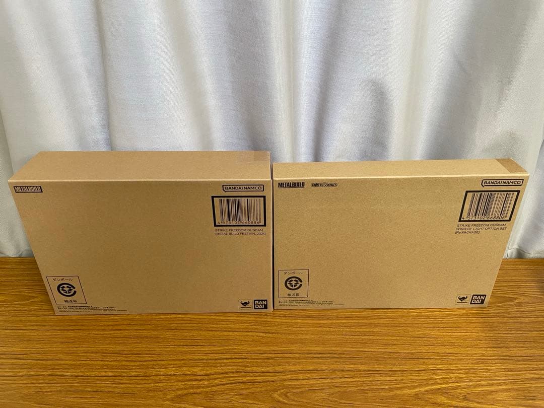 L BUILDストライクフリーダムガンダム& 光の翼セット 新品未開封