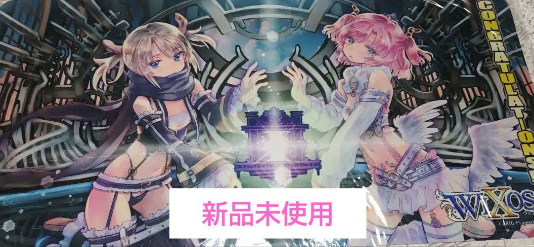 WIXOSS ウィクロス  ウムル　タウィル　セレモニー限定プレイマット ⑥