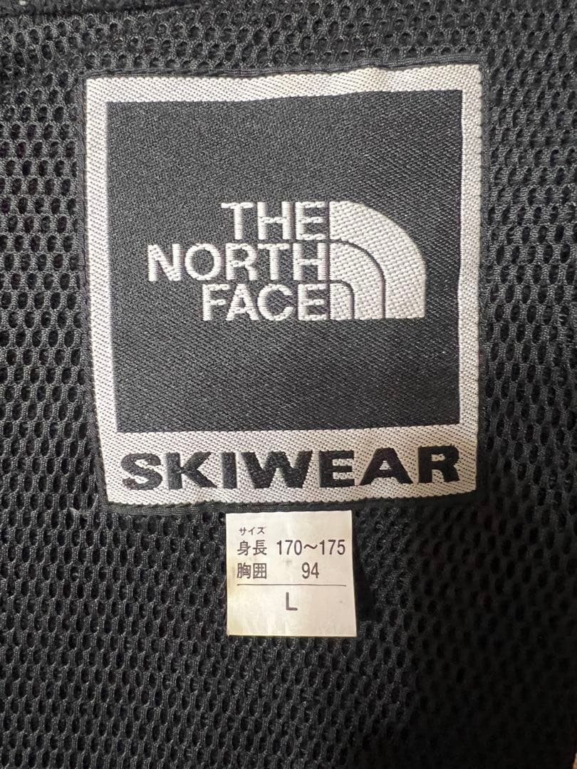 【レア】ビンテージ｜THE NORTH FACE TNF-701 ジャケット