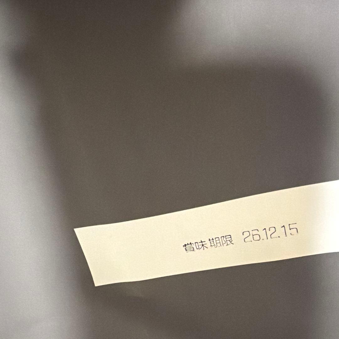 chika オーダーお休みしています様