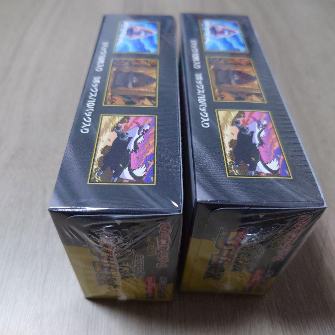 【即日発送】ポケモンカード　MEGAドリームex