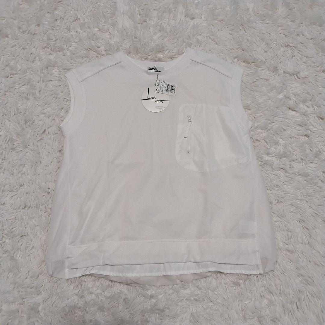 LASUD 　コレクトボックス　ACTIVE　3品　サイズF