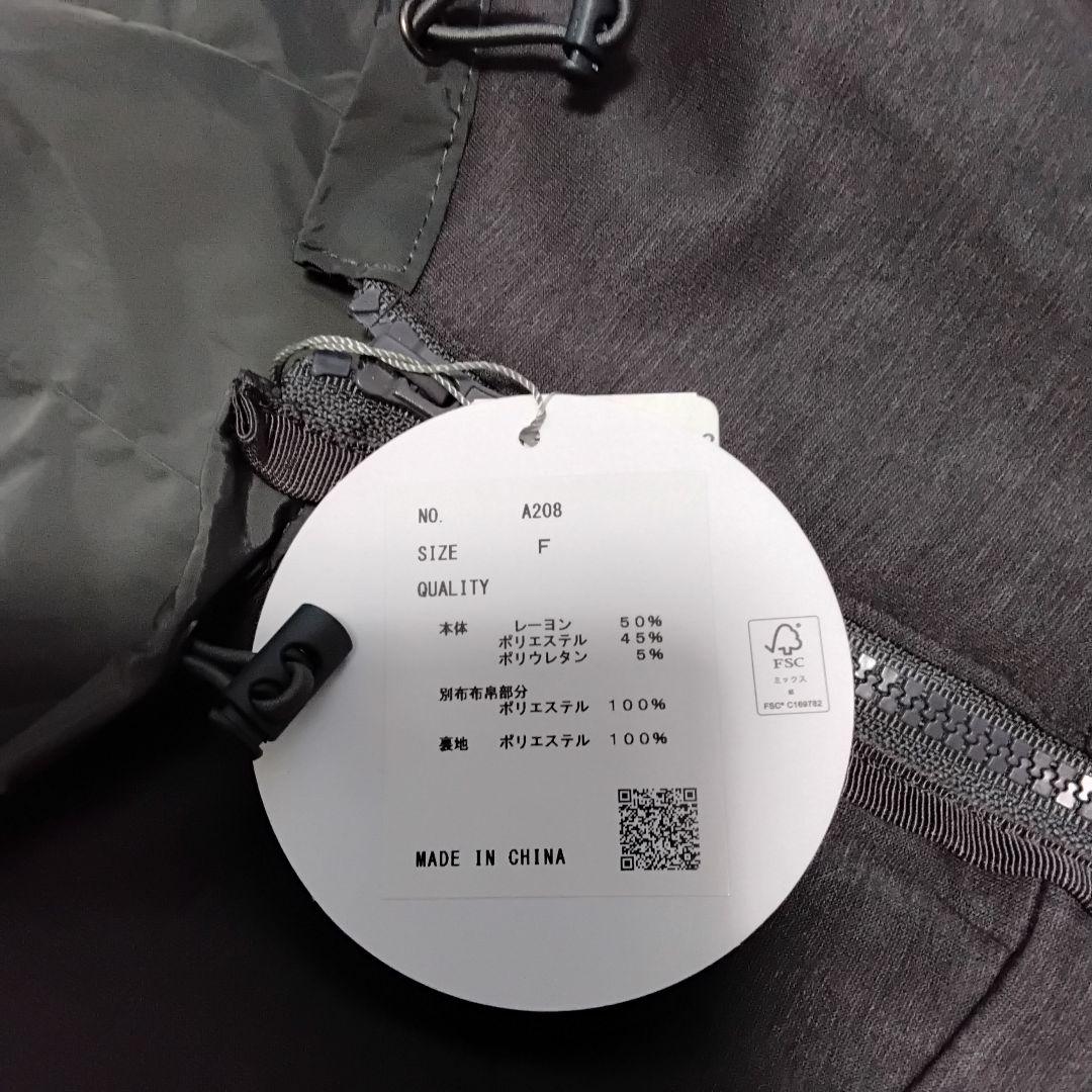 LASUD 　コレクトボックス　ACTIVE　3品　サイズF