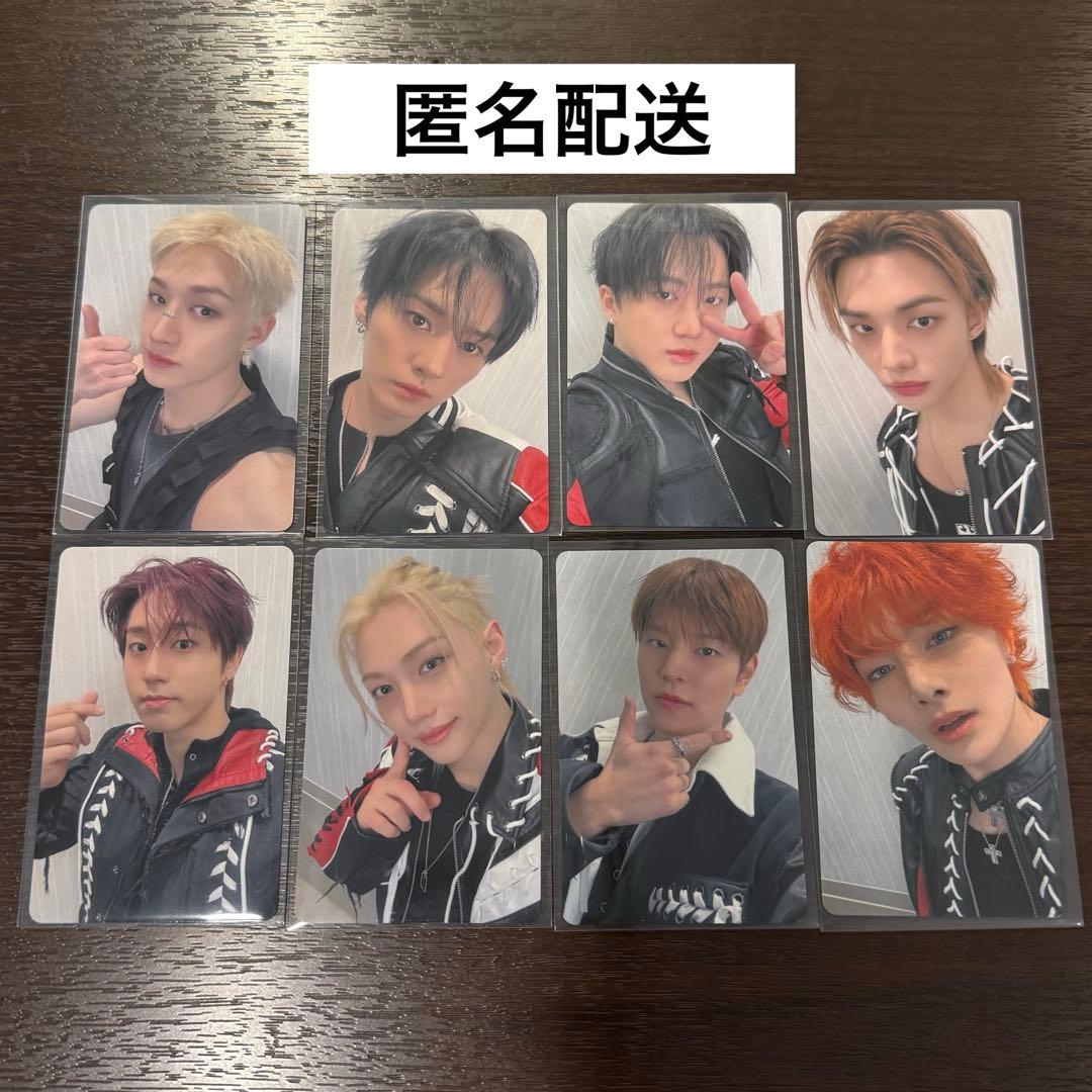 スキズ Hollow オフイベ 会場限定 2/1 関東 コンプセット