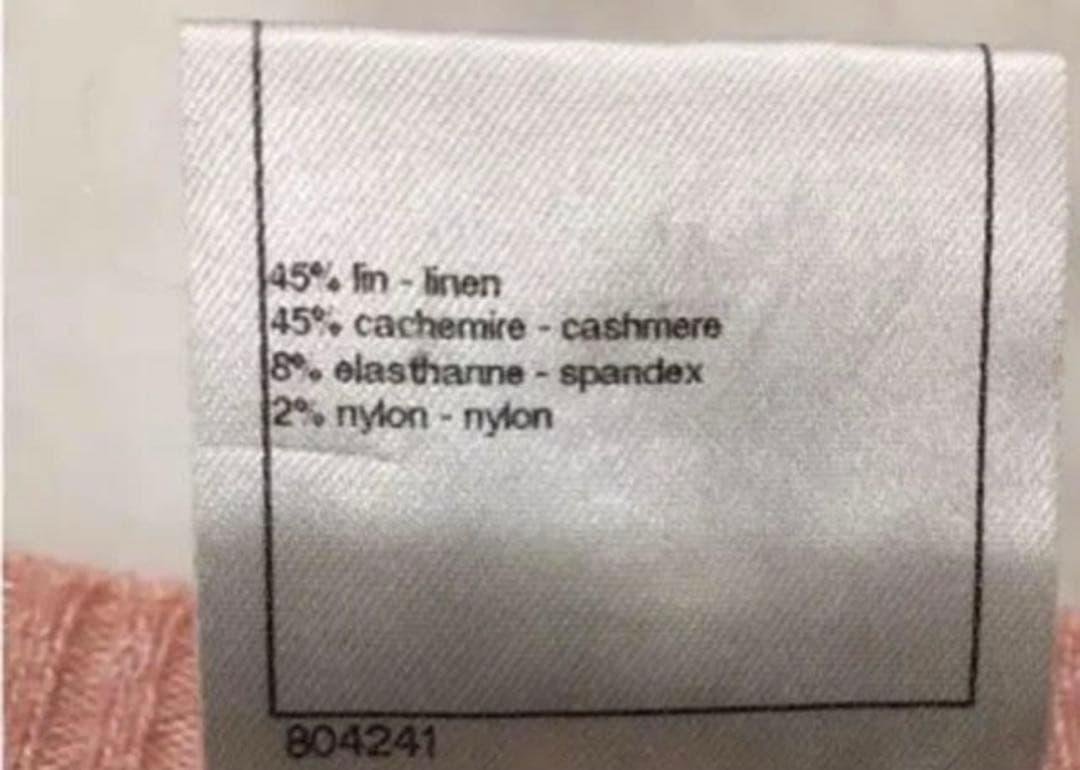 正規品 CHANEL ピンク 長袖カーディガン 36