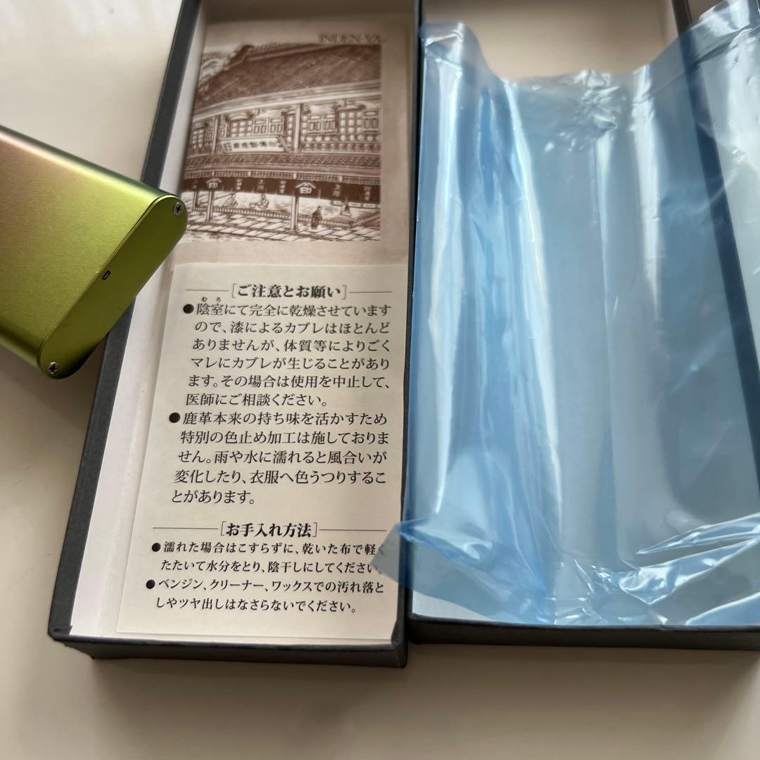 【正規品】　ニギ　ロゴストロン　Iza-Nigi