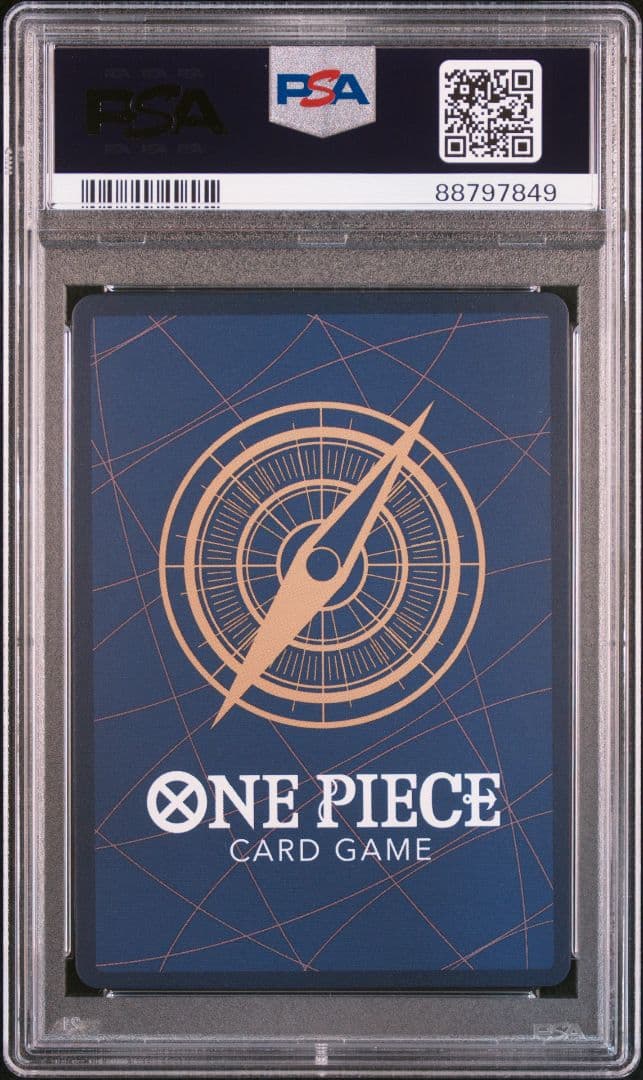 【PSA10】ボア・ハンコック UC パラレル プロモ