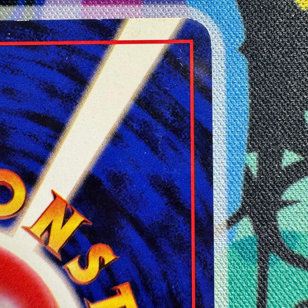 ポケモンカード　わるいリザードン　旧裏lv.38 引退品　dp bw xy