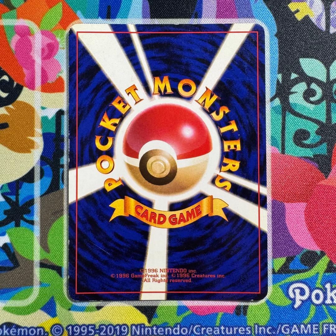 ポケモンカード　わるいリザードン　旧裏lv.38 引退品　dp bw xy