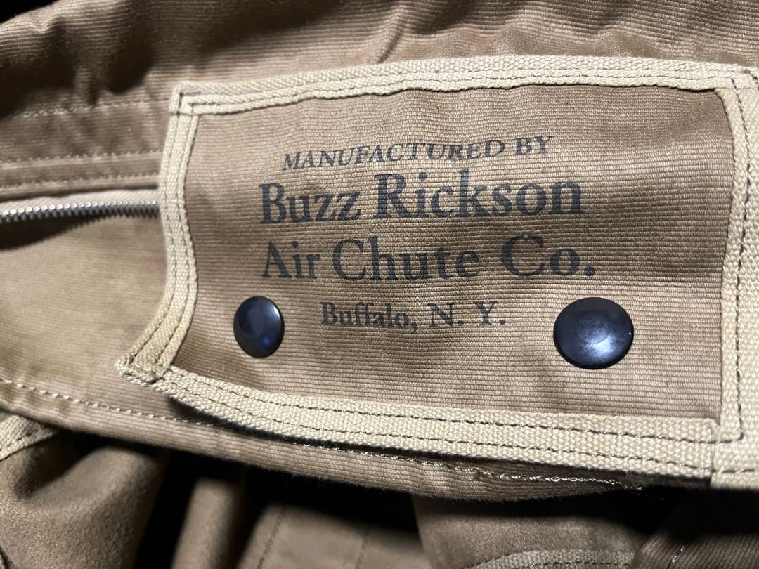 Parachute Bag バズリクソン