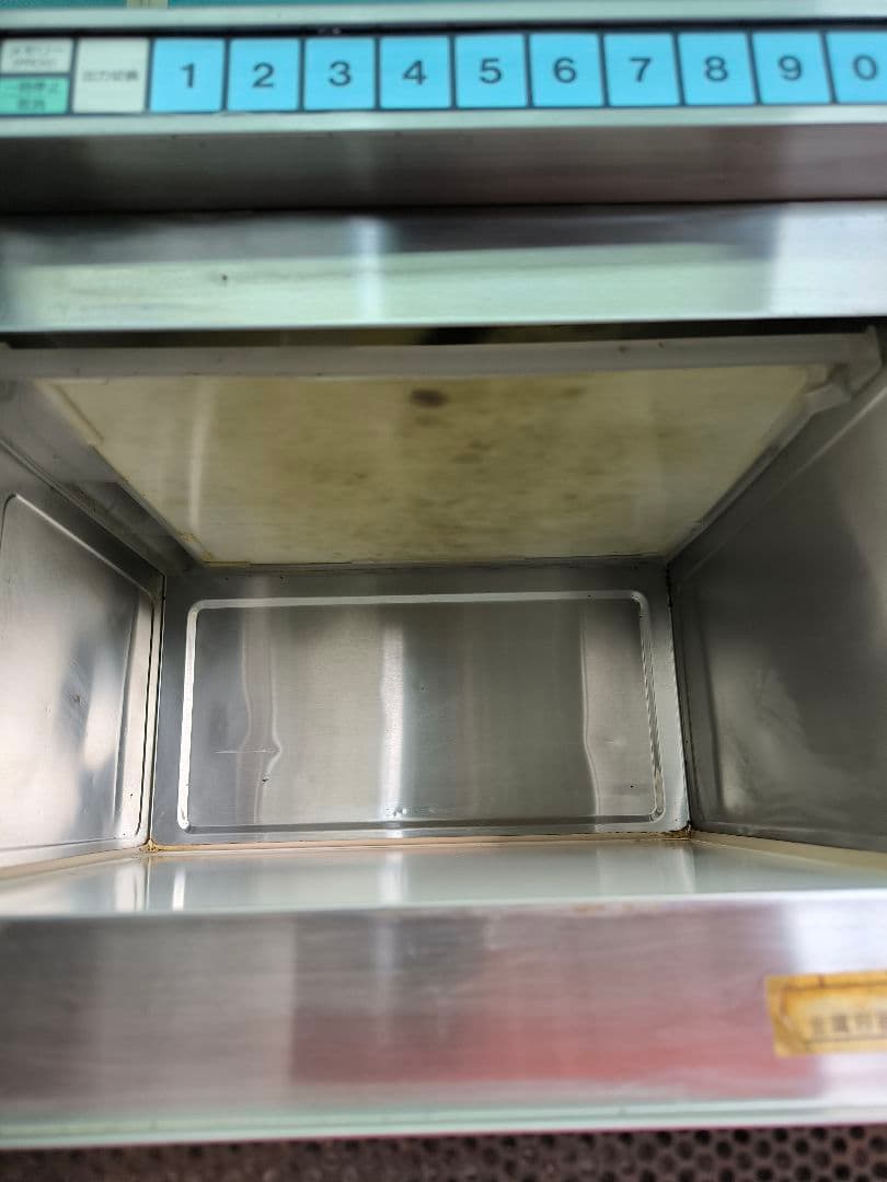 ナショナル　マイクロウェーブ解凍機　高速レンジ　NE-DF10