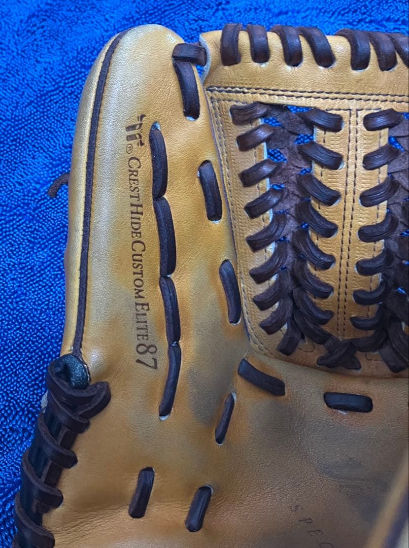 ミズノ　Victory Stage 軟式　内野用　スペシャルオーダー　耕作