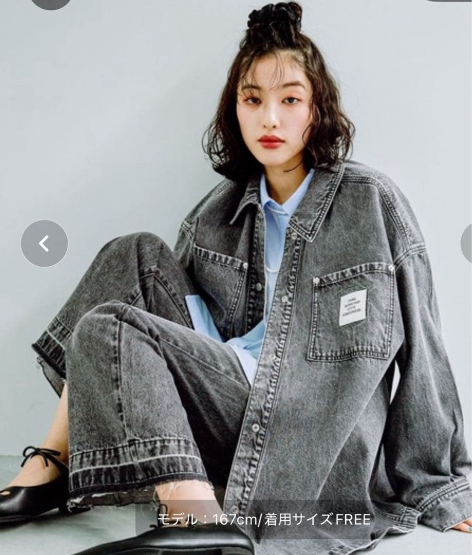 レプシム　新品タグ付グレー オーバーサイズ デニムジャケット　美品デニムパンツ