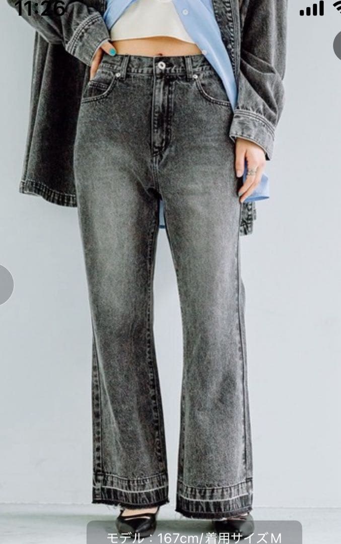 レプシム　新品タグ付グレー オーバーサイズ デニムジャケット　美品デニムパンツ