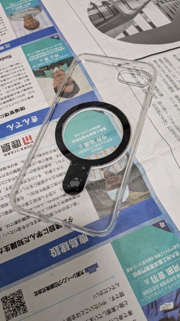 iPhone SE 第2世代 64GB ホワイト au 白ロム