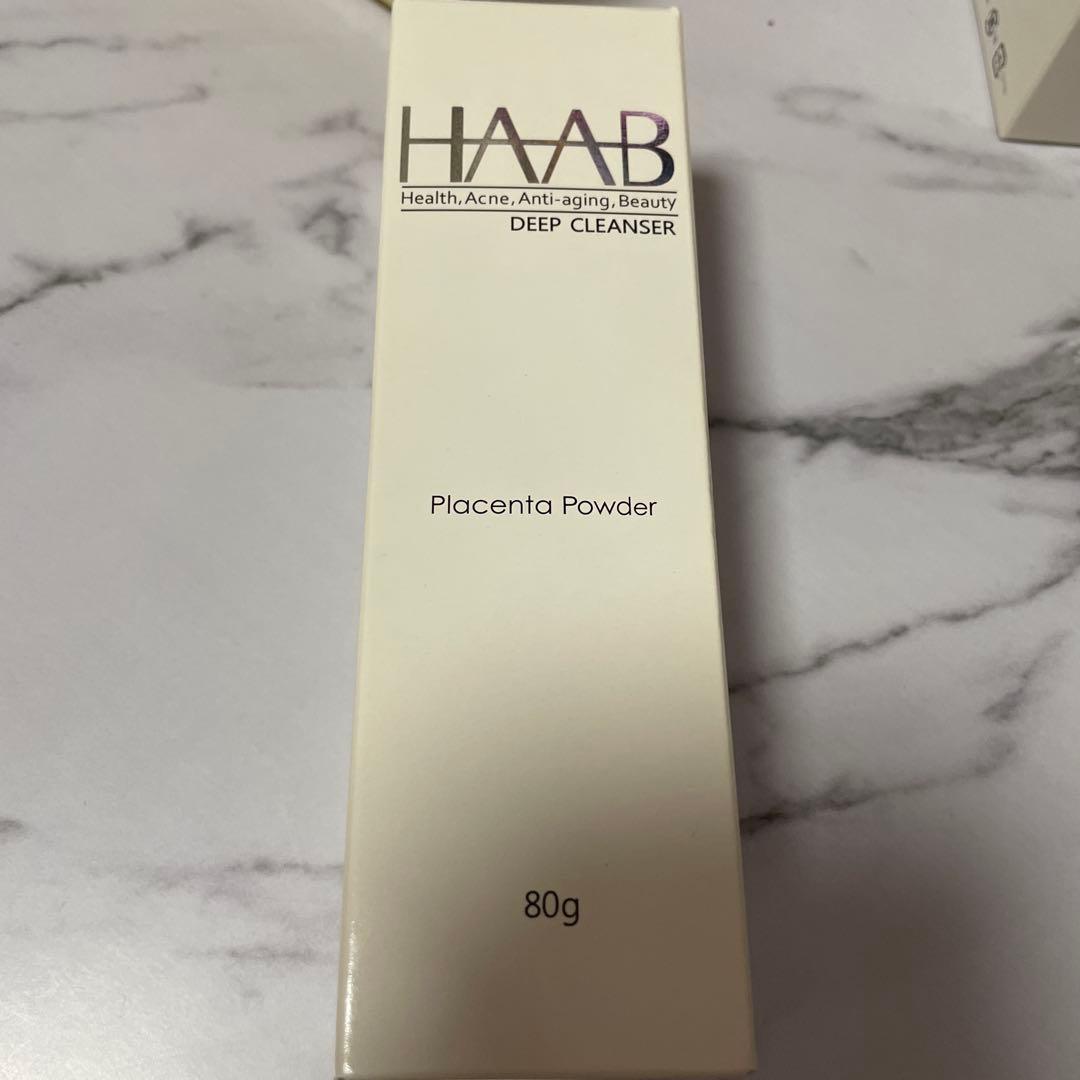 HAAB ディープクレンザー　プラセンタパウダー