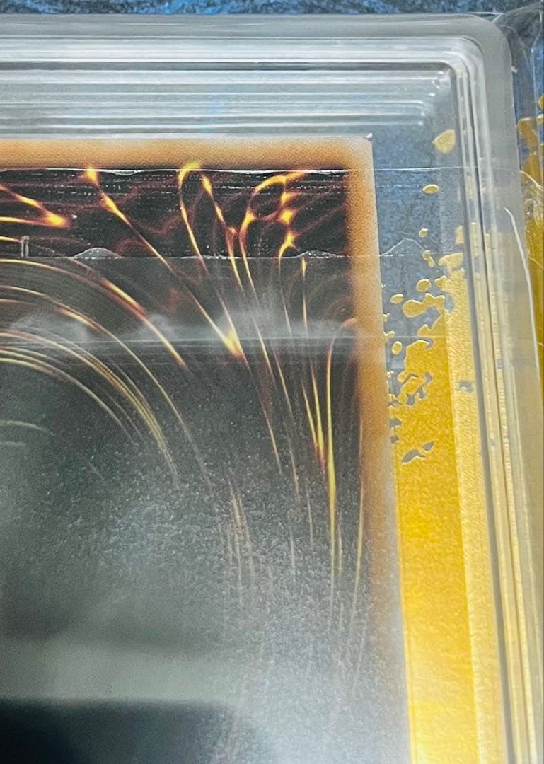 【鑑定品】遊戯王　青眼の白龍　25th 浮世絵風　ARS10 986