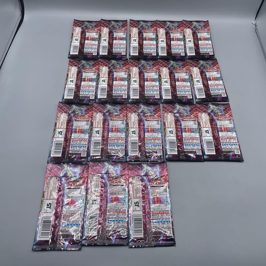 未開封パック 遊戯王5D’s ストーム・オブ・ラグナロク 18セット